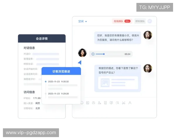 pgsoft官网网站app常见问题解答与客服支持，提供全方位的用户帮助与服务体验