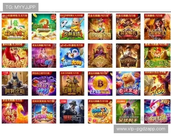 PG国际官方网站提供最安全可靠的在线游戏环境和丰富的游戏选择