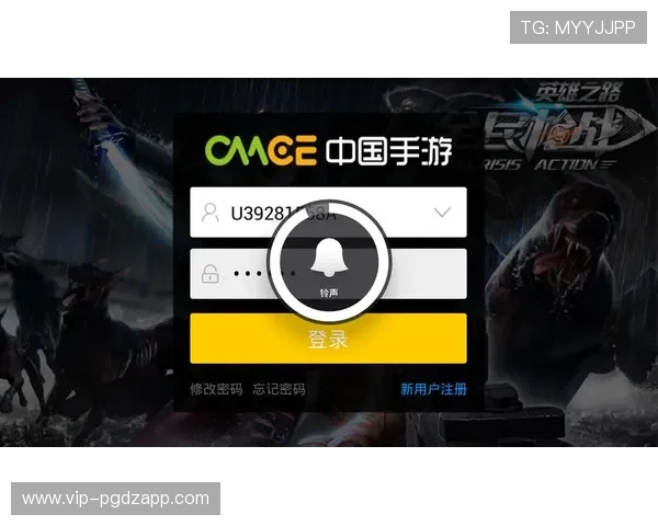 pgsoft官网app登录账号密码忘记了？快速找回账号的详细操作流程