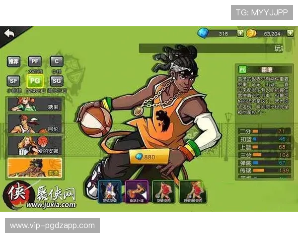 PG娱乐游戏最新上线的热门游戏推荐,带你领略最火爆的娱乐盛事 PG娱乐游戏最新上线的热门游戏推荐,带你领略最火爆的娱乐盛事