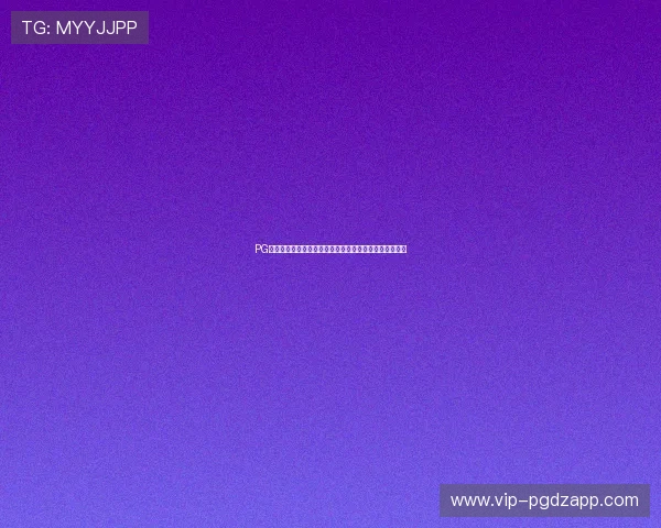 PG娱乐电脑版官网下载最新版本,享受流畅稳定的娱乐体验 PG娱乐电脑版官网下载最新版本,享受流畅稳定的娱乐体验