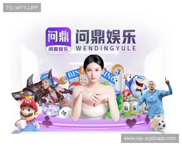 PG娱乐旗舰平台有哪些最新上线的游戏内容和特色功能介绍 PG娱乐旗舰平台有哪些最新上线的游戏内容和特色功能介绍