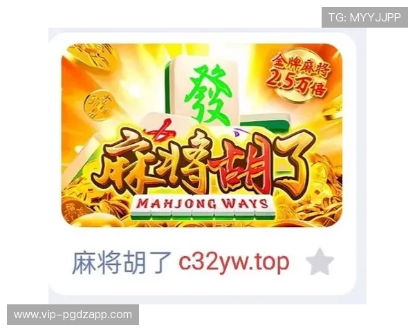 PG娱乐电子官网正式上线,开启线上娱乐新体验引领行业发展新潮流 PG娱乐电子官网正式上线,开启线上娱乐新体验引领行业发展新潮流