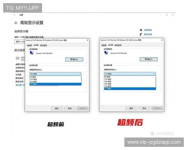 PG游戏有哪些隐藏的规律和技巧值得玩家深入研究以提升游戏体验