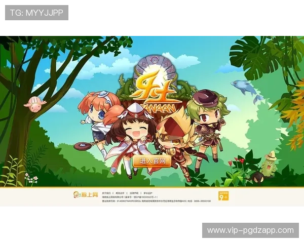 PG游戏城官网注册流程详解，快速成为会员享受专属福利