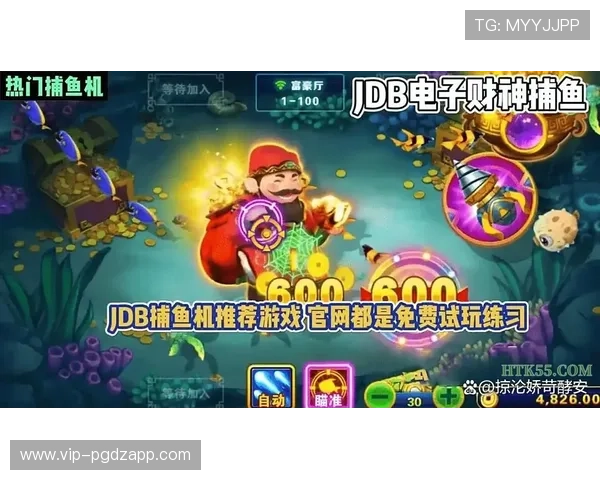 PG电子官网真人游戏在线玩，最新技术支持确保游戏流畅不卡顿，体验极致高清画质和真实互动