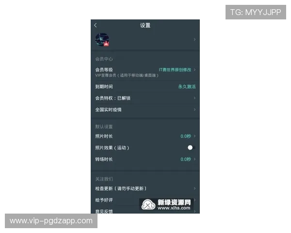 PG电子招财喵电脑版支持多种支付方式方便玩家快速存取款体验更佳