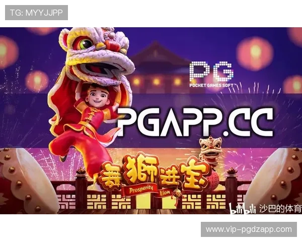 PG试玩地址登录入口官方入口推荐,快速进入游戏体验精彩内容 PG试玩地址登录入口官方入口推荐,快速进入游戏体验精彩内容