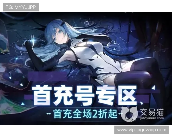 PG国际服官方下载渠道全攻略，解决玩家在下载过程中遇到的各种常见问题