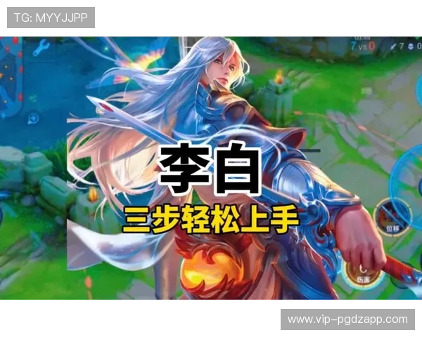 PG夺宝赏金女王官方网站常见问题解答,帮助新手玩家轻松上手游戏流程