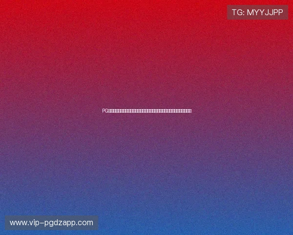 PG娱乐电子游戏平台官方版网站安全稳定,提供多样化游戏体验与专业客服支持 PG娱乐电子游戏平台官方版网站安全稳定,提供多样化游戏体验与专业客服支持