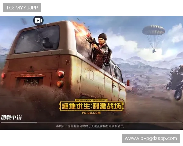 PG娱乐网站下载后如何安全安装和优化游戏性能，提升游戏体验