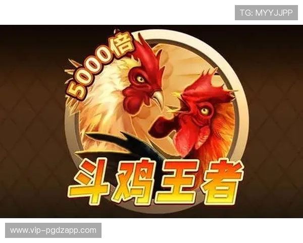 PG电子app官方最新版本上线,全面优化游戏性能提升玩家体验 PG电子app官方最新版本上线,全面优化游戏性能提升玩家体验