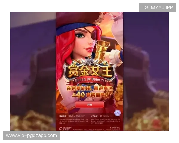 PG电子大厅入口最新官方登录地址,安全稳定保障玩家游戏体验全面升级