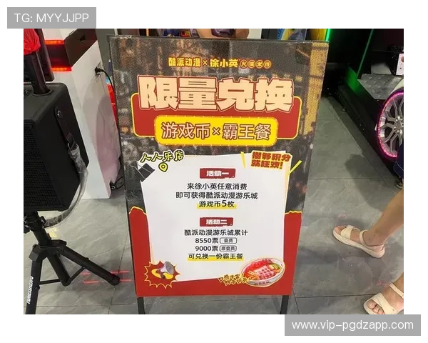 探索PG游戏城官网丰富多样的游戏资源，满足不同玩家的娱乐需求