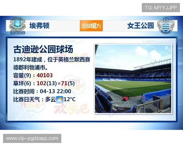 访问PG体育官网入口获取最新游戏活动信息和优惠福利，轻松开启精彩游戏体验