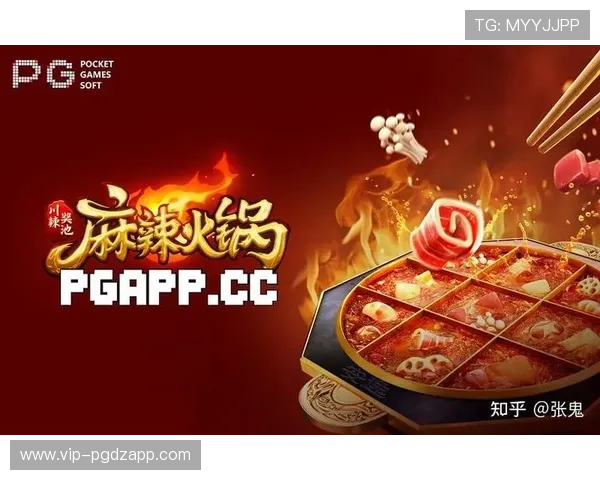 PGSOFT官网体育电脑版用户评价与反馈，听取广大玩家的真实体验与建议优化建议