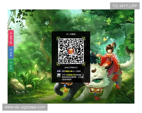 PG电子下载app最新版安装与登录全攻略，解决常见问题提升游戏体验