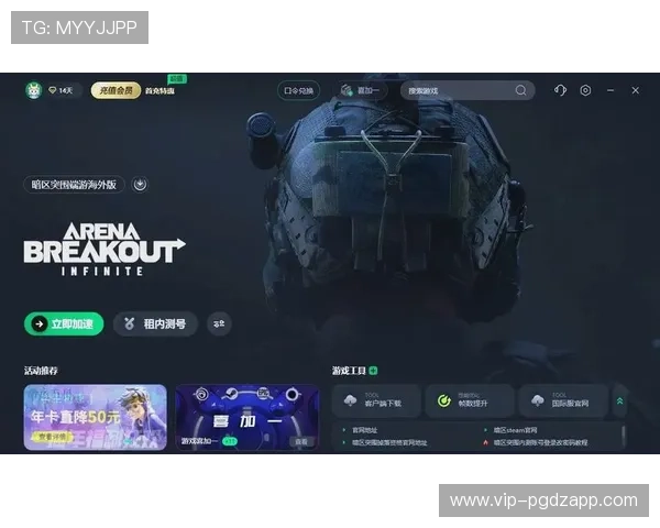 亿万pg登录入口常见登录问题解决方案，帮助玩家快速恢复游戏体验