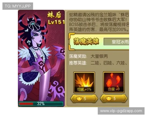 PG网站免费试玩攻略大全，帮助新手快速上手掌握游戏技巧与玩法