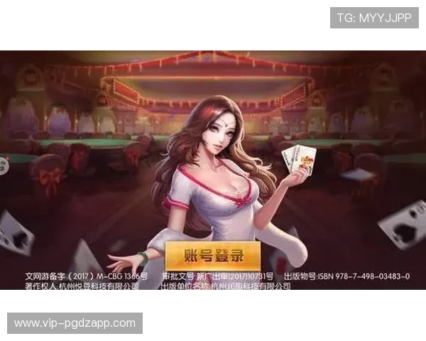 PG游戏下载安装指南，帮助用户快速找到官方渠道安全下载游戏