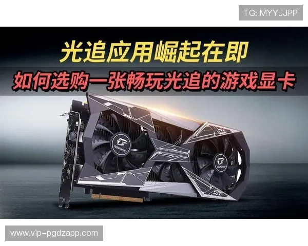 PG游戏平台开户官网下载流程详解，轻松注册畅玩最新热门游戏