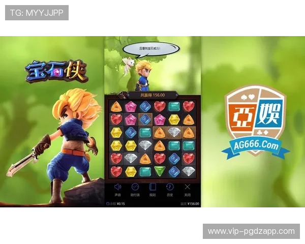 PG电子大全最新全面介绍,涵盖所有热门游戏类型与玩法攻略 PG电子大全最新全面介绍,涵盖所有热门游戏类型与玩法攻略