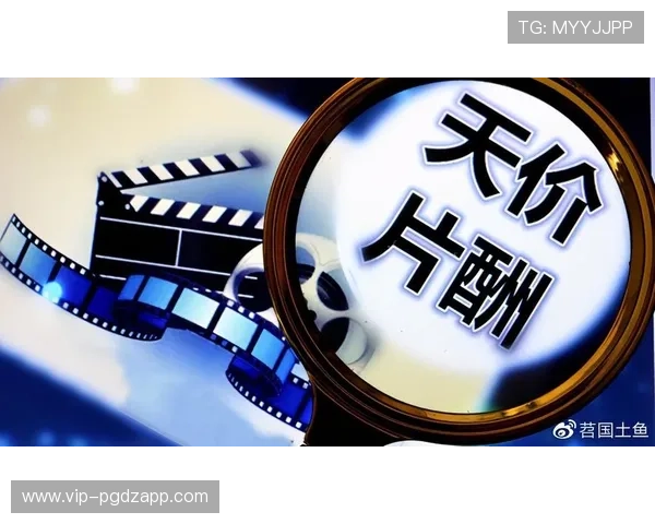 PG电子官网如何防范网络风险保护玩家资金安全的实用措施介绍 PG电子官网如何防范网络风险保护玩家资金安全的实用措施介绍