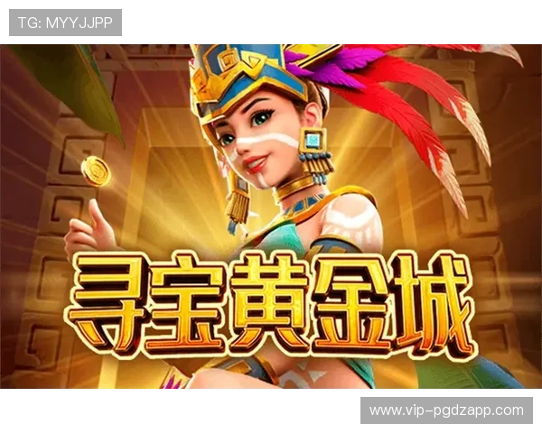 PG试玩平台网站最新上线，丰富游戏资源助你轻松体验多样化游戏乐趣