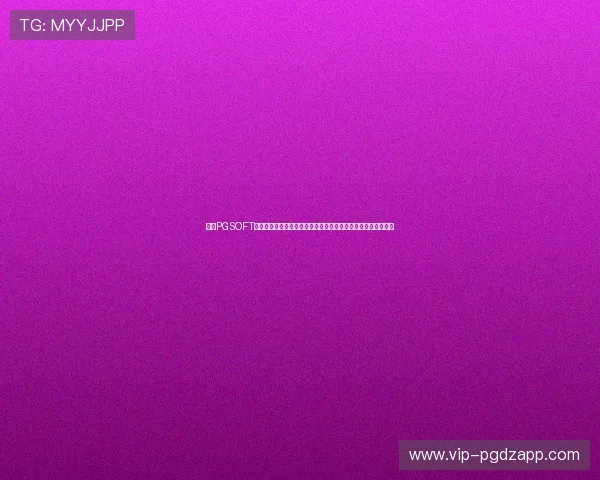利用PGSOFT官网体育平台的专业客服支持解决游戏中遇到的各种问题与疑问