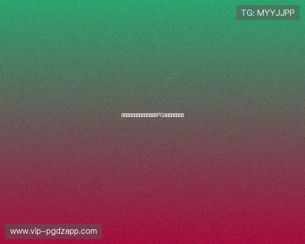 如何在苹果设备上顺利下载问鼎PG游戏实现畅快体验 如何在苹果设备上顺利下载问鼎PG游戏实现畅快体验